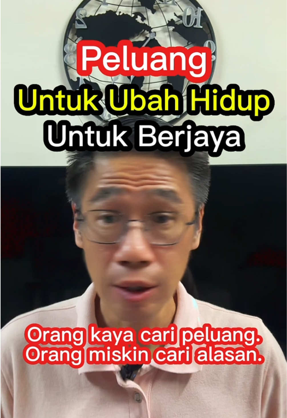 @Mighty Dad | TEO