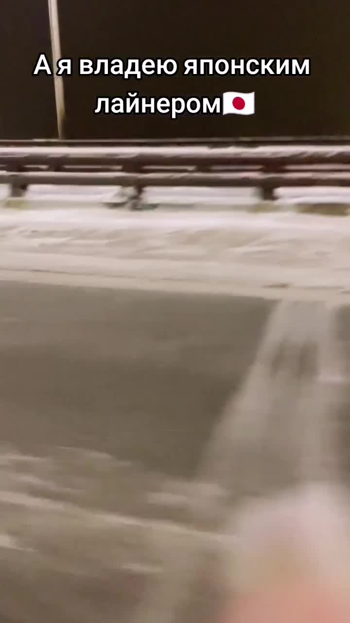 @Даник
