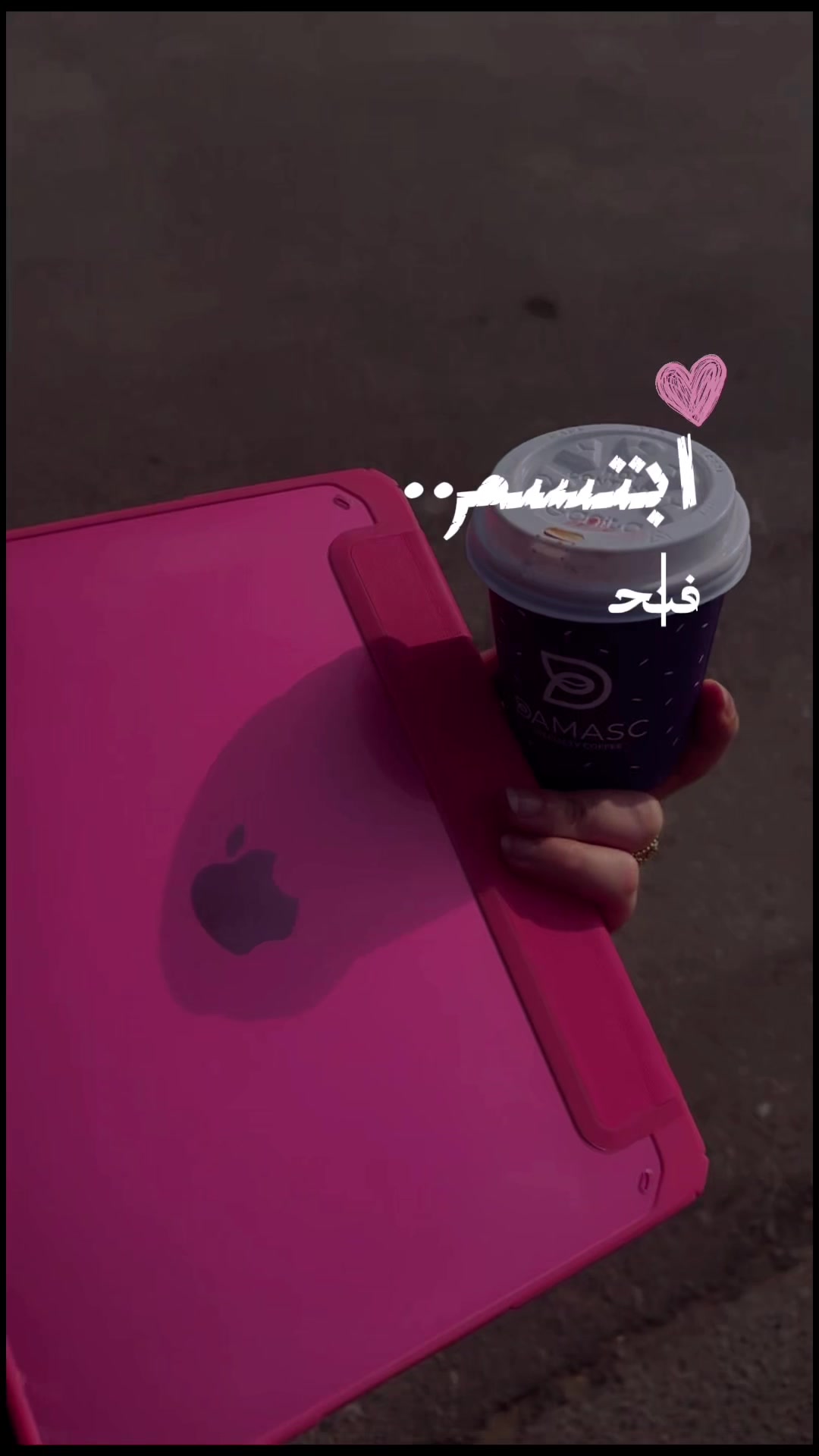 @✨ففاني🫶🏻