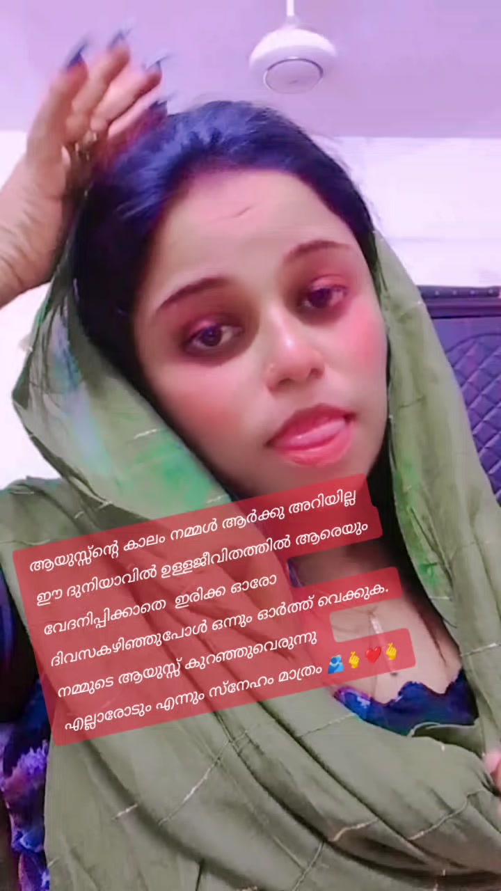 @(👁️ഒരു കൃഷ്ണ ഭക്ത 👁️)