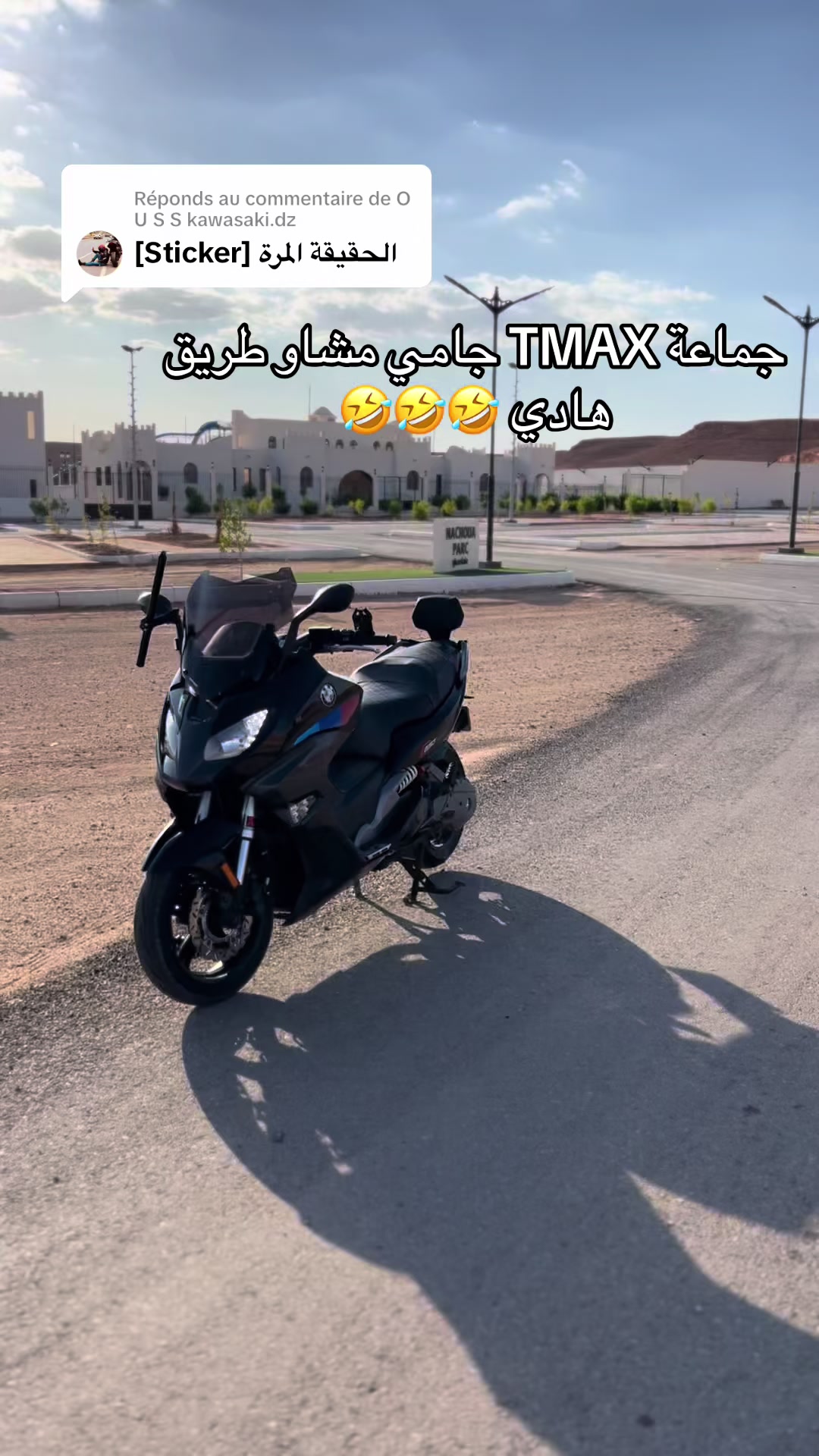 @b.nadir