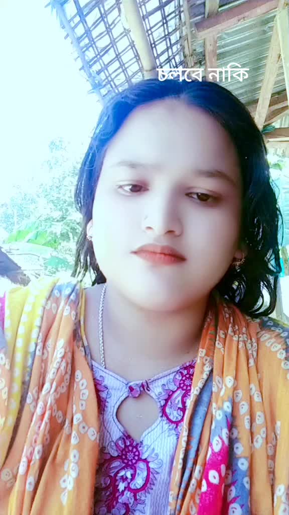 @ঝুমা ম্যাম