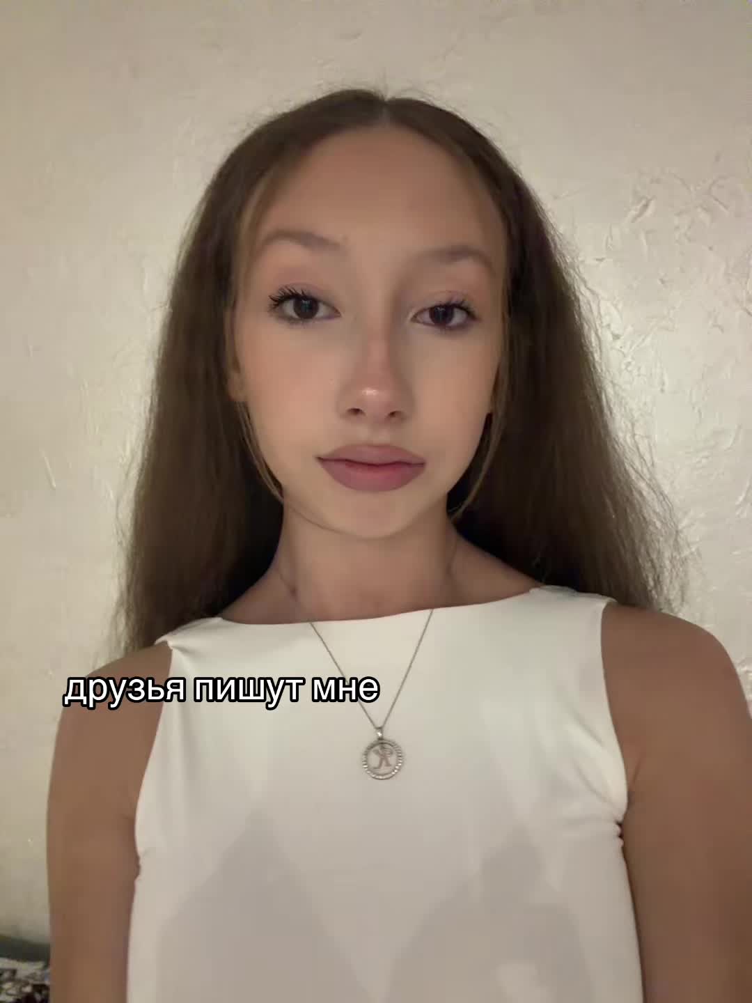 @виноградова