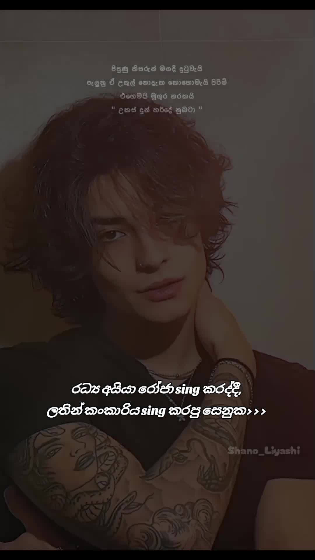 @Shano_Liyashi