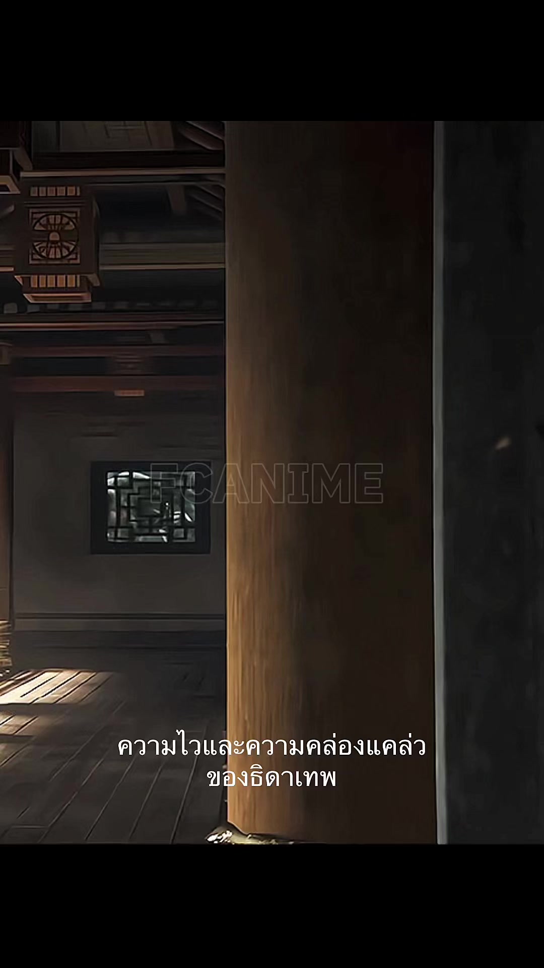@FCANIME