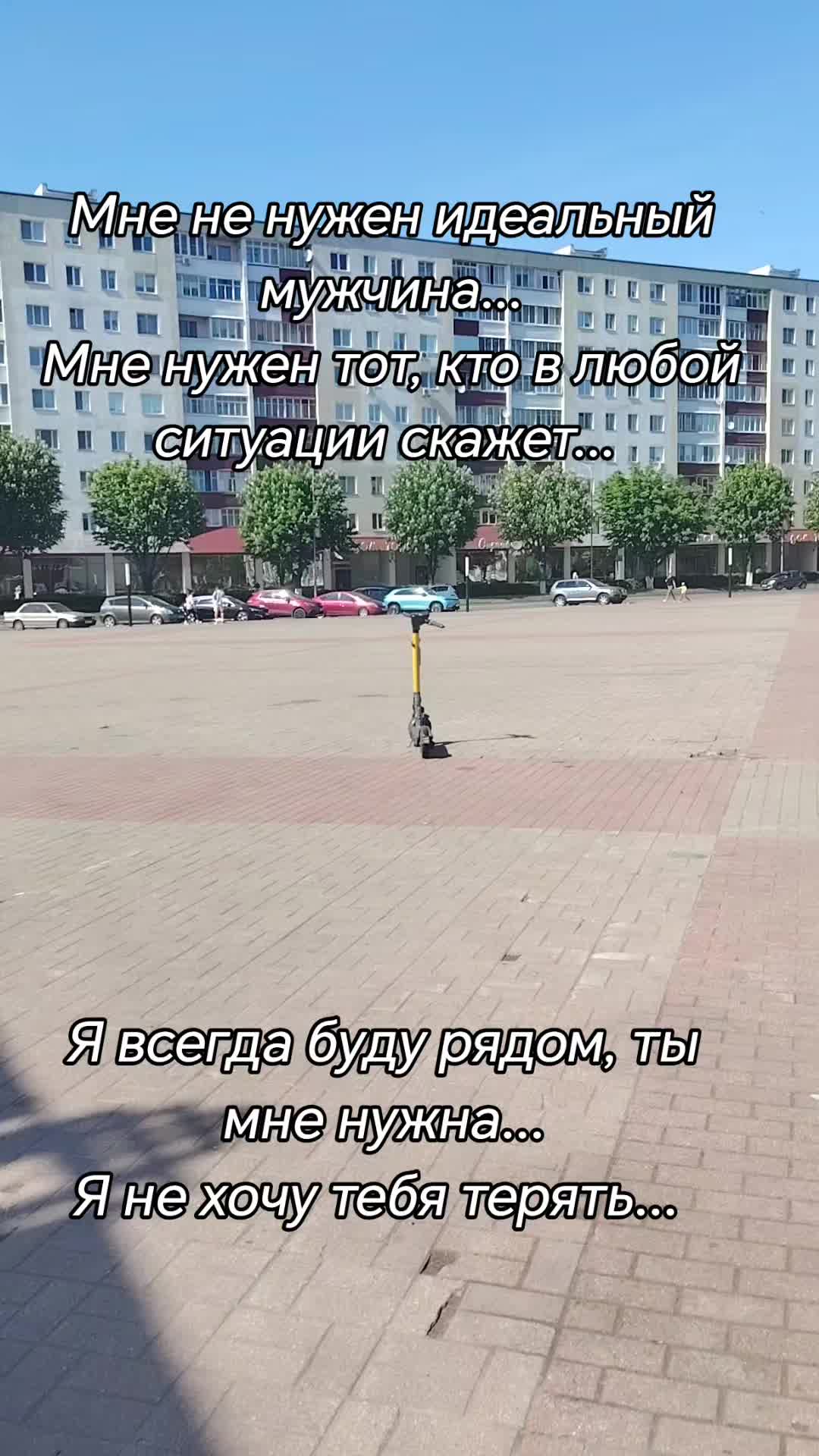 @Жанна