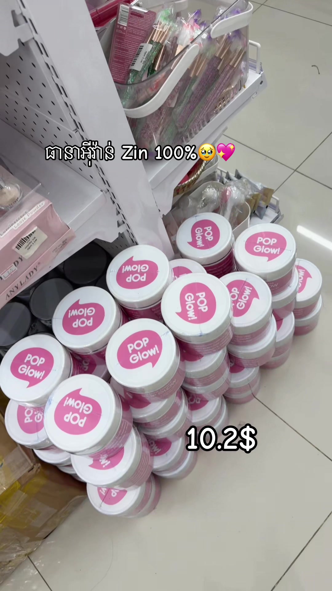@๐ฎ๐๐๐ ๐๐๐๐