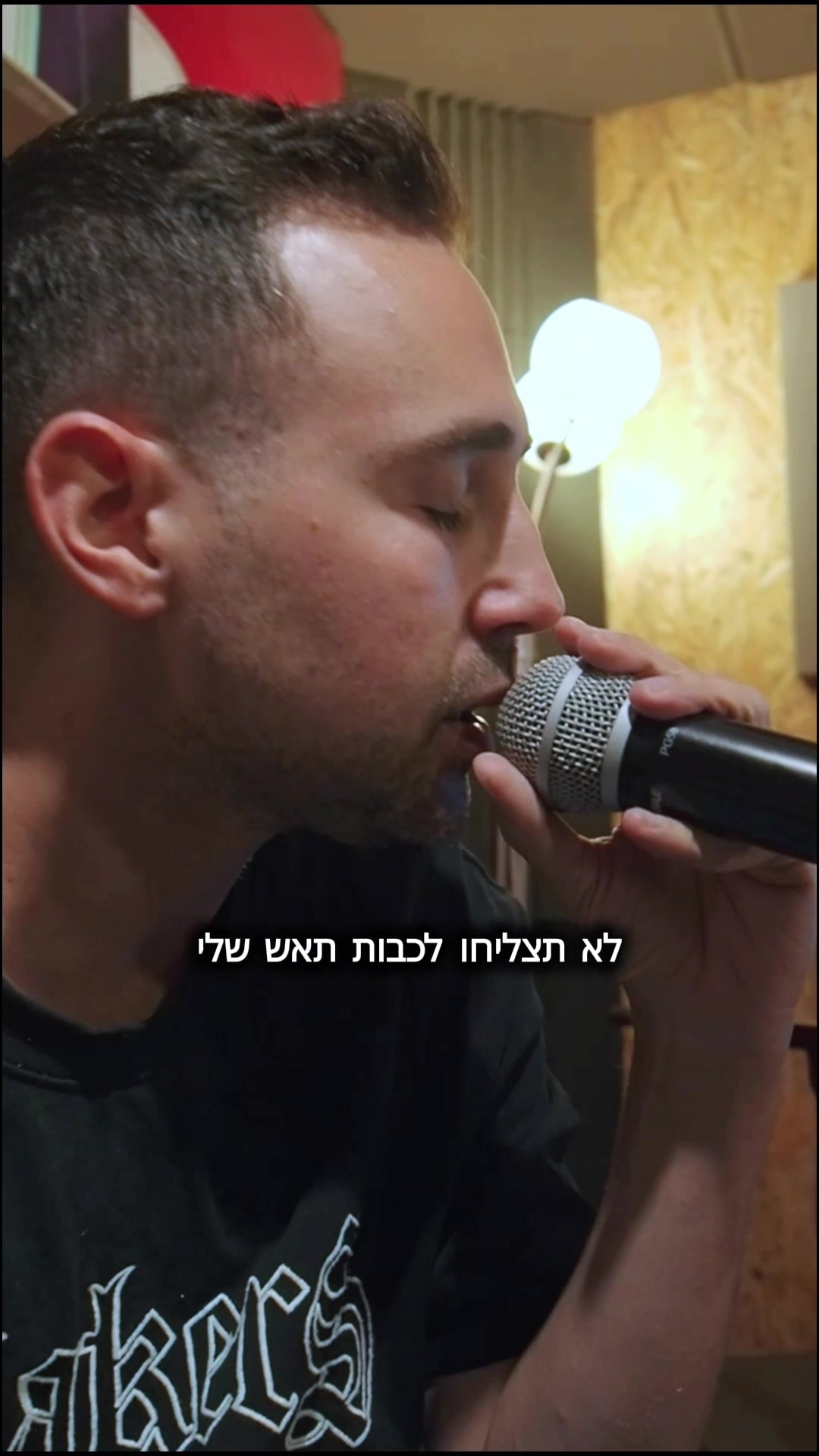 @Ido Ben Dov