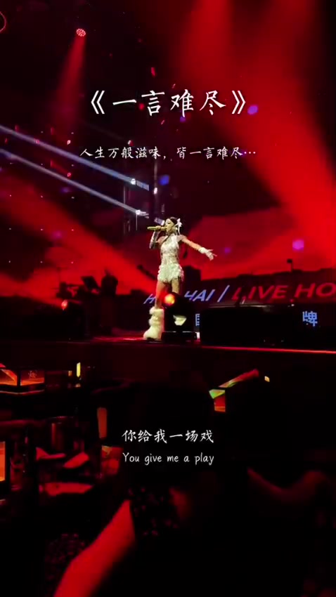 @嘉如意