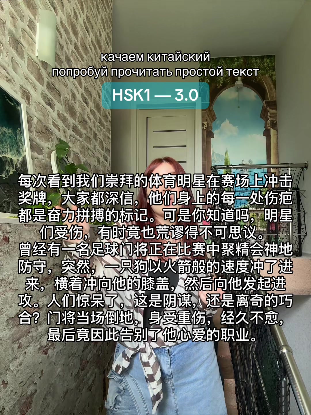 @тгк: привет, Сия 🇨🇳