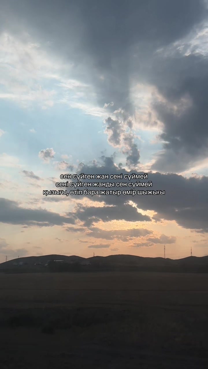 @аюми 歩