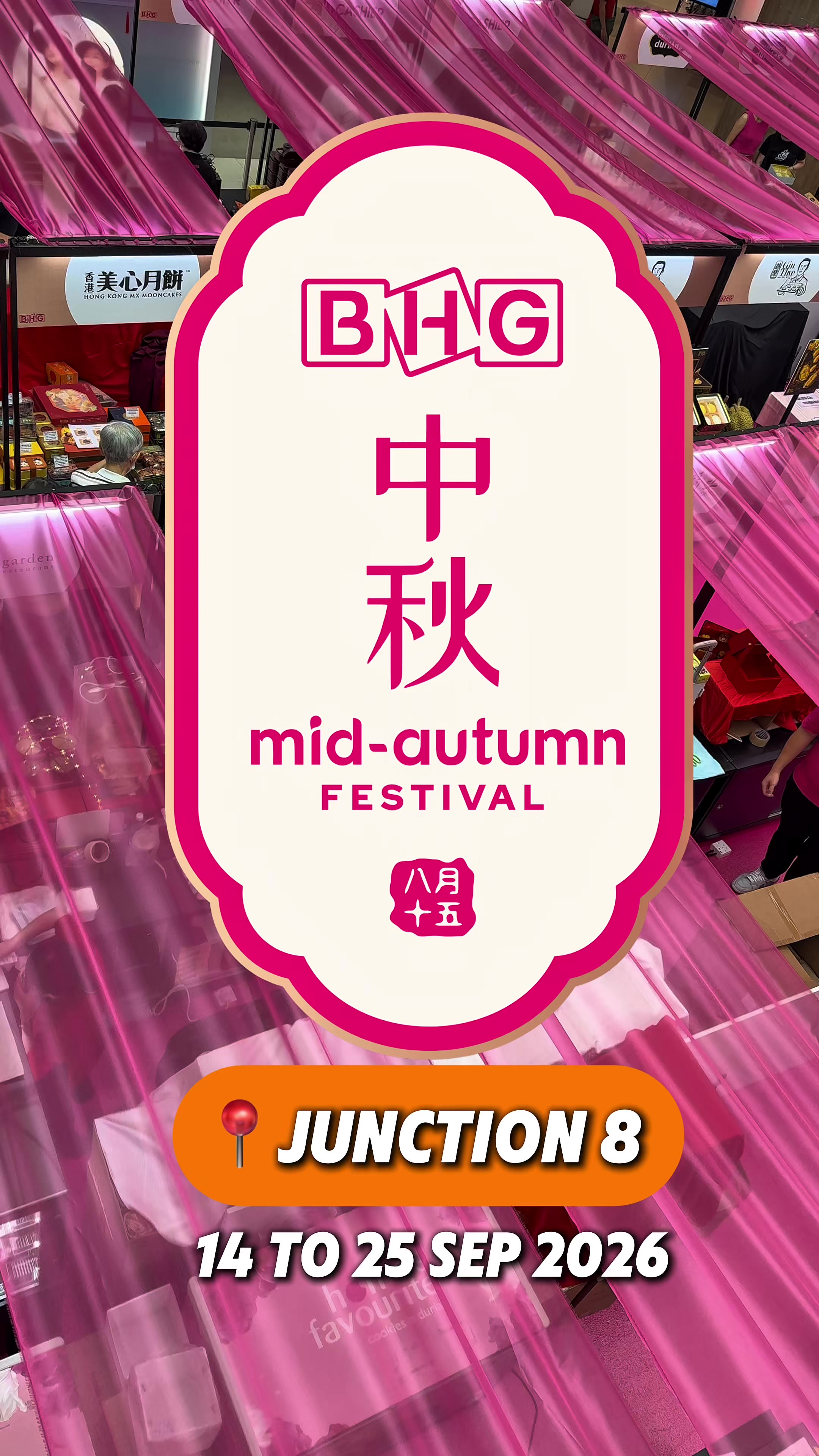 @Singapore Atrium Sale
