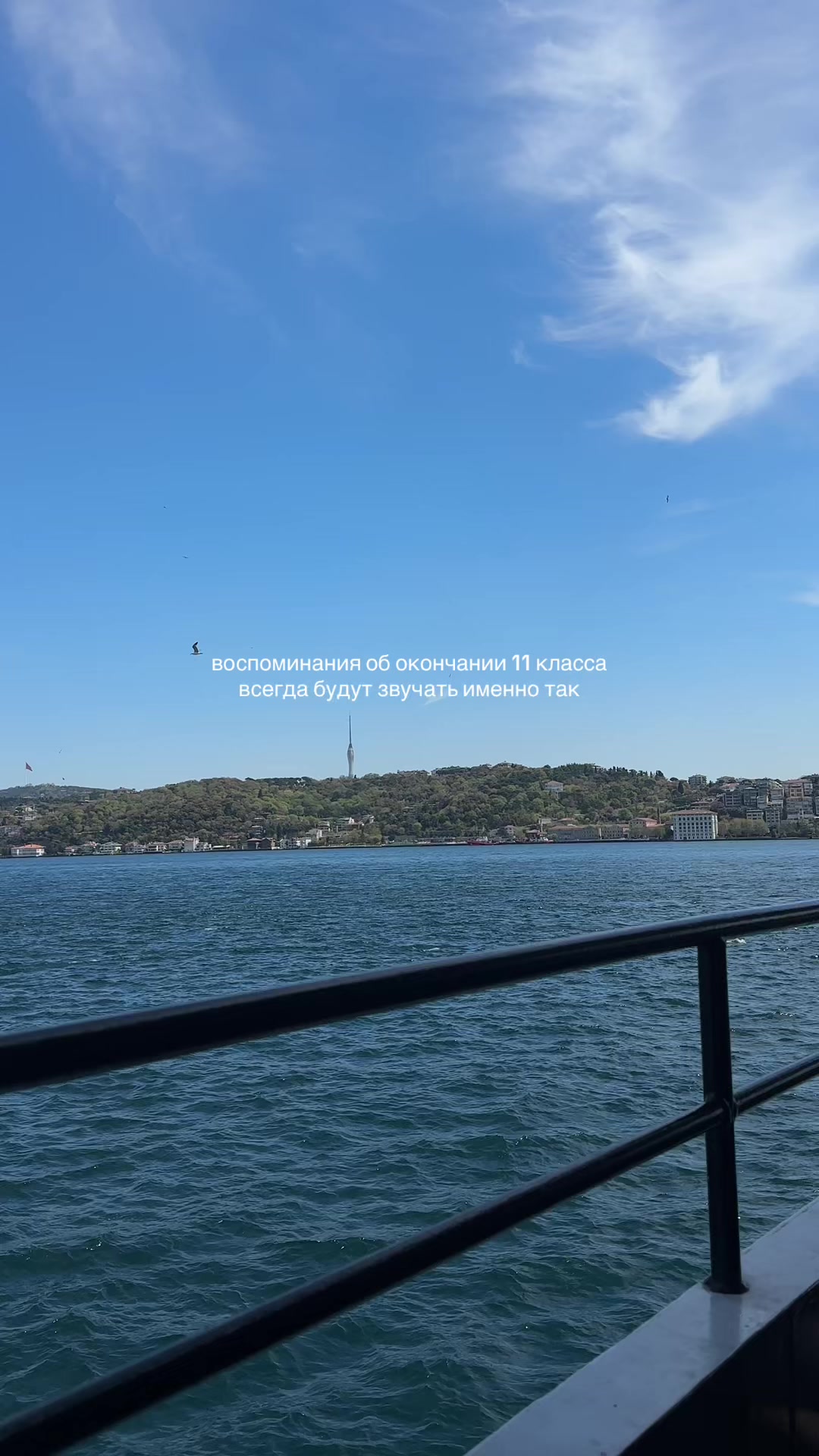 @☾ ⁸