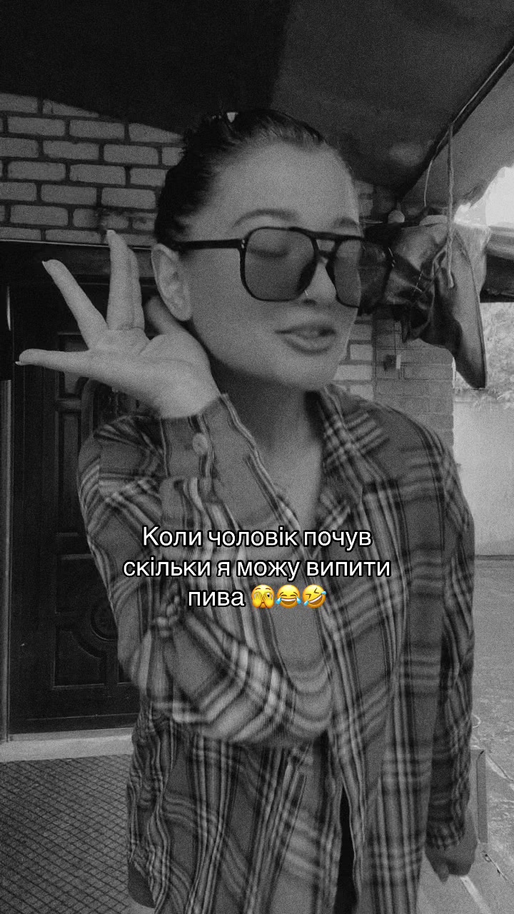 @😈 Alexandrovna 😈
