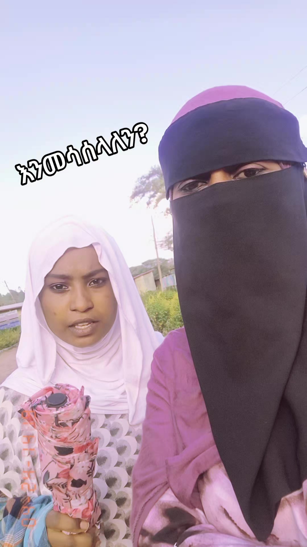 @toyiba61ኸይርያበጎአድራጎት