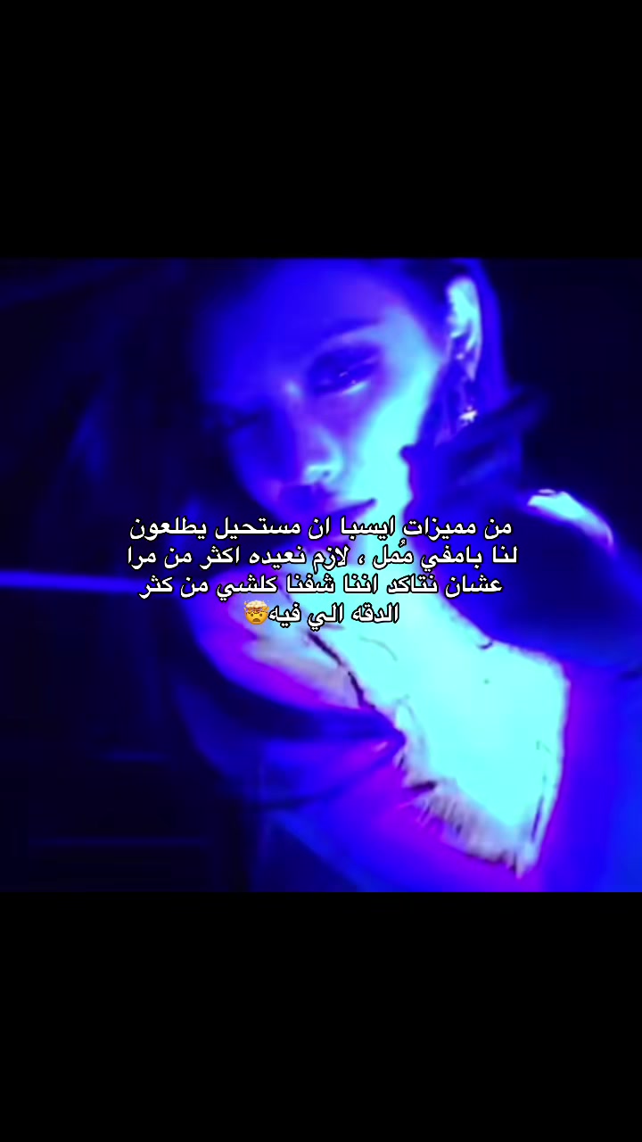 @صولا
