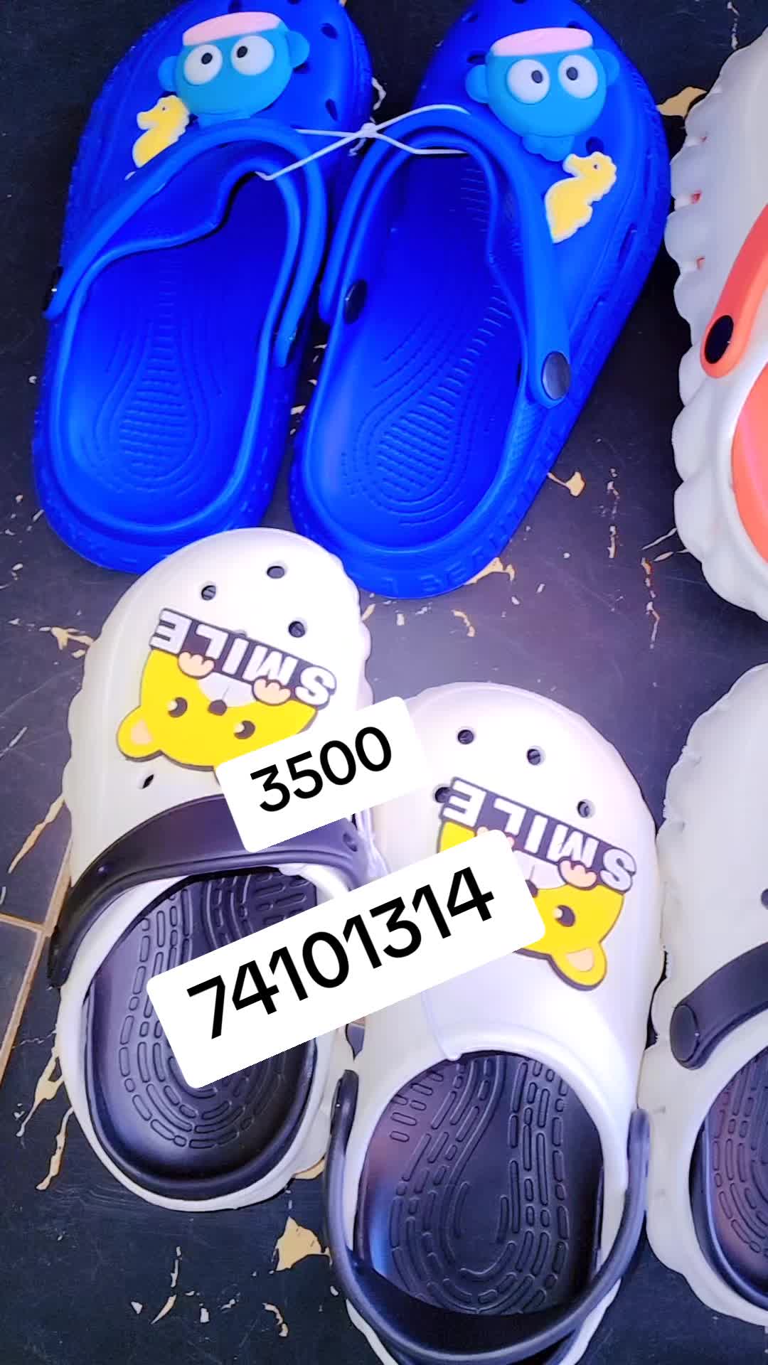 @Entreprise_ bellary 74101314