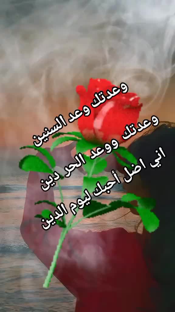 @🦋🇹🇳🌸دعــاء🌸🇹🇳🦋