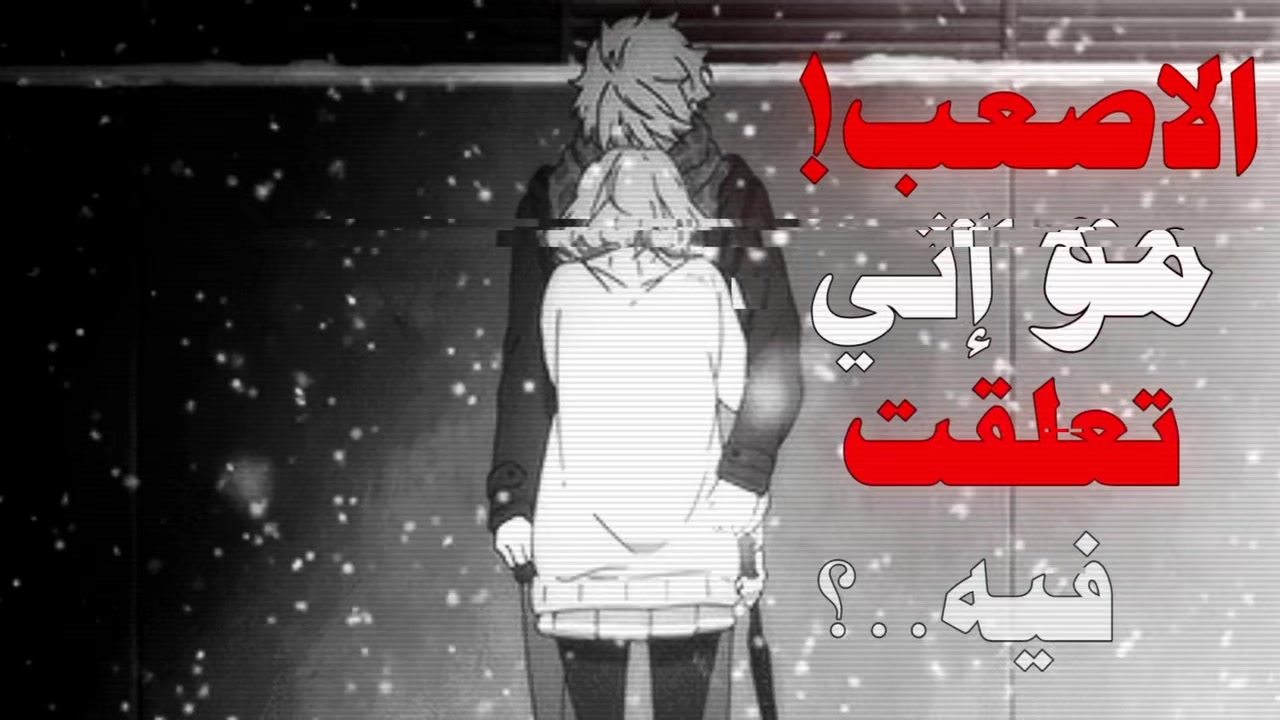@⌇الـرفاع🇧🇭⌇