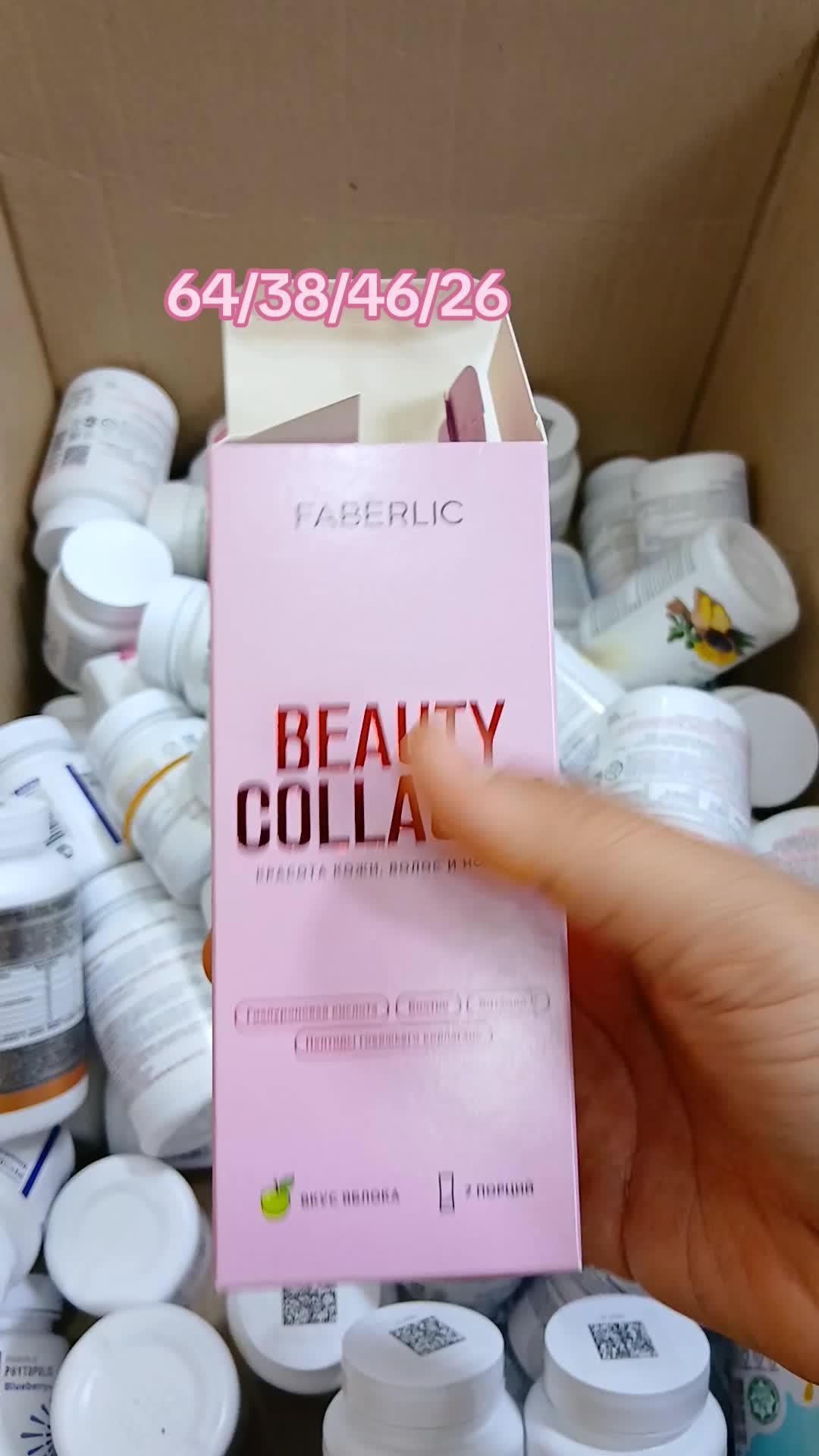 @Faberlic Harytlary🛍