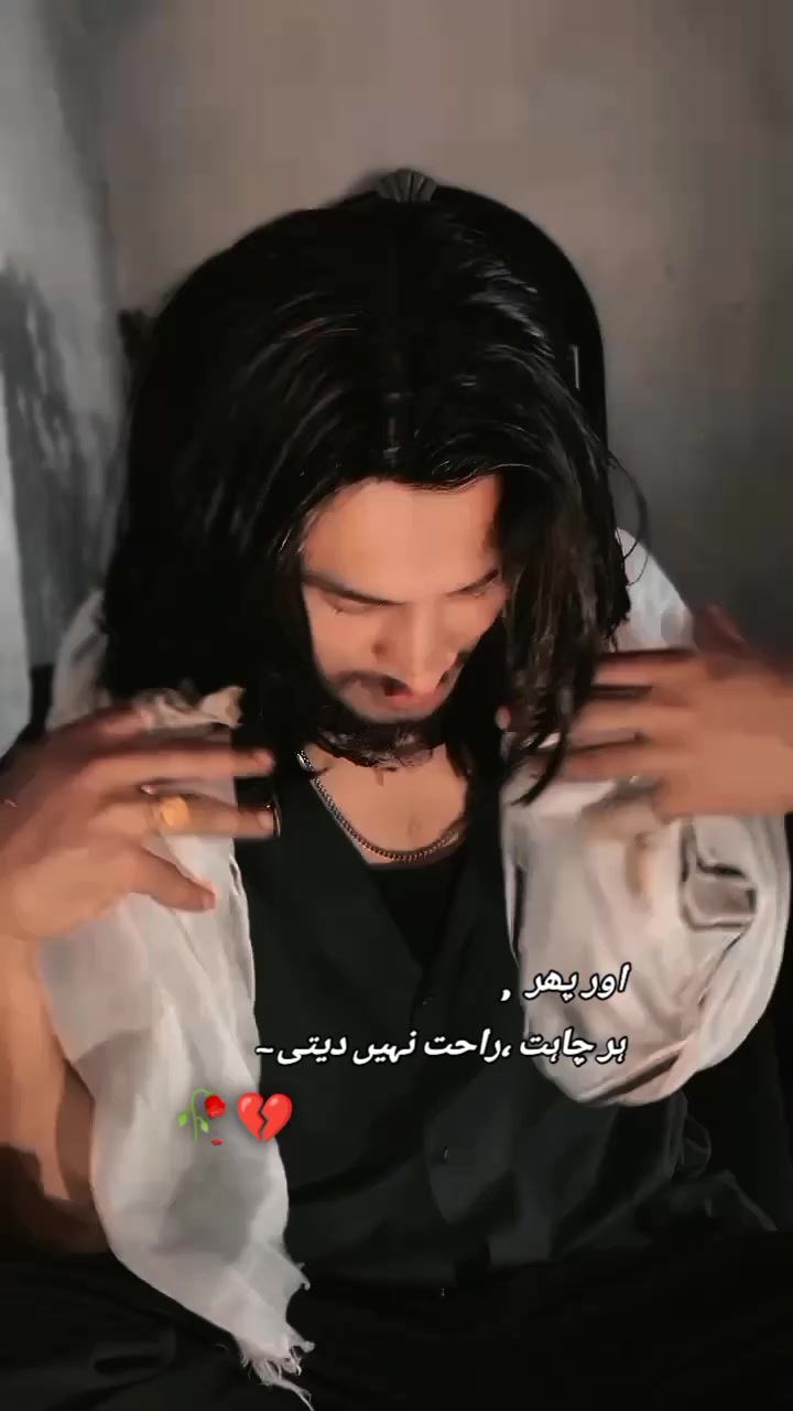 @اسد علوی 👑