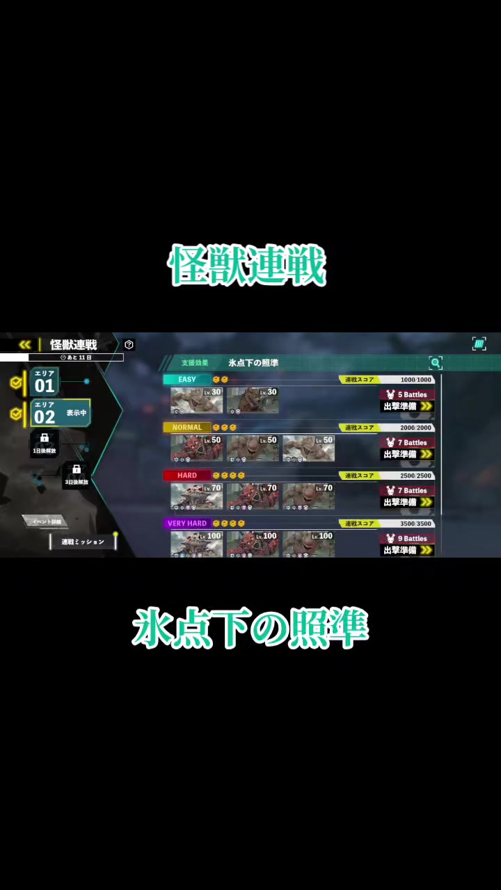 @猫
