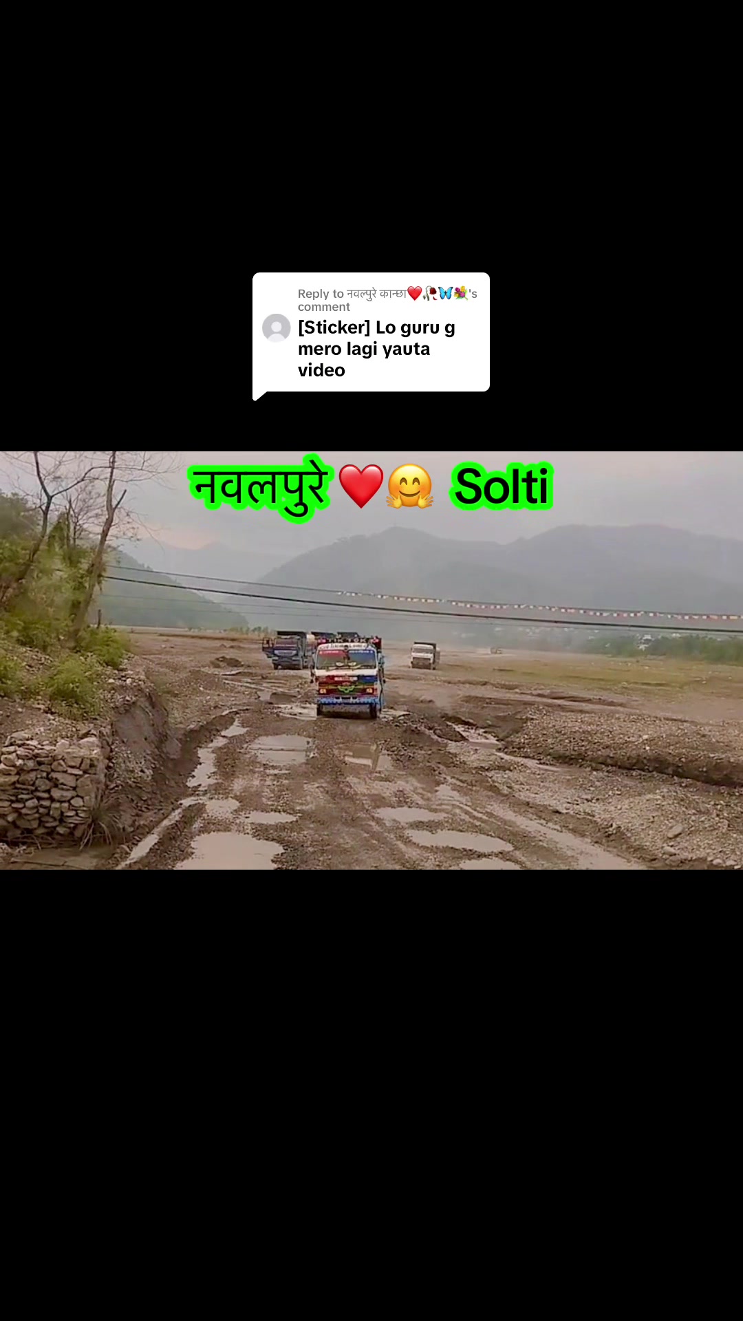 @नवलपुरे 🙂🙂✌️❤️🤗 BRAND