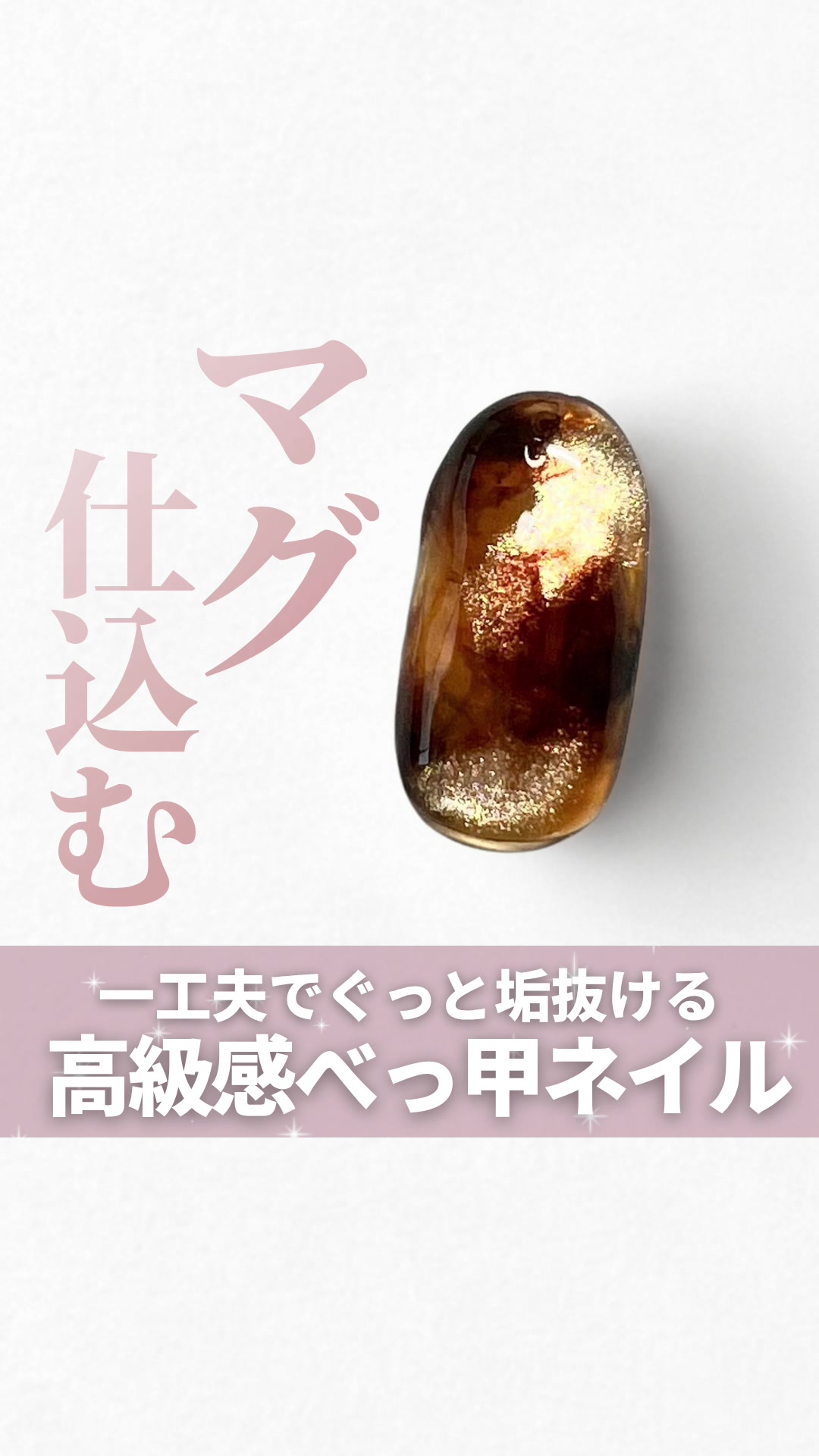 @ネイル|美容|まつげ|nail school♡