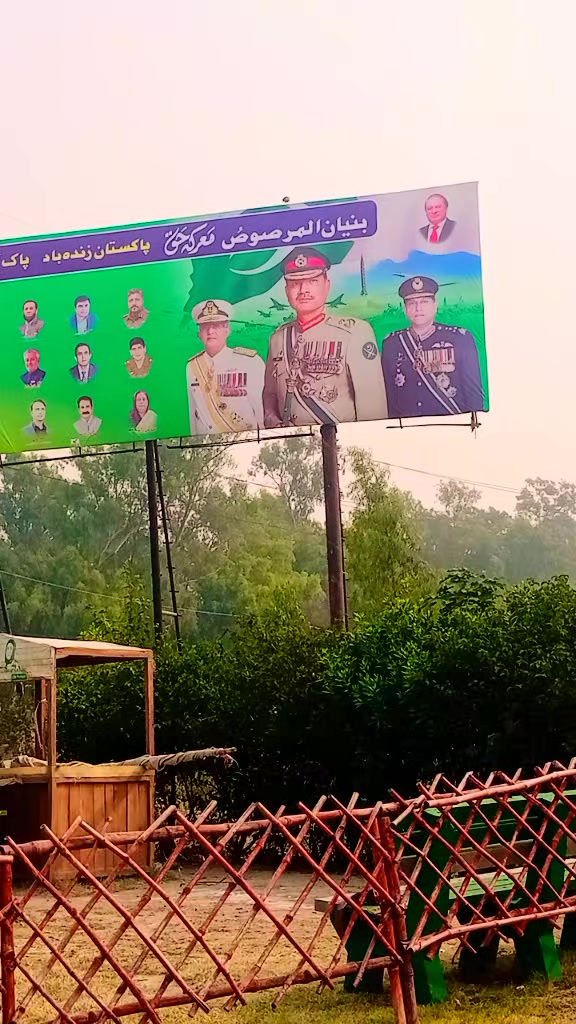 @M Yaqpob Akram