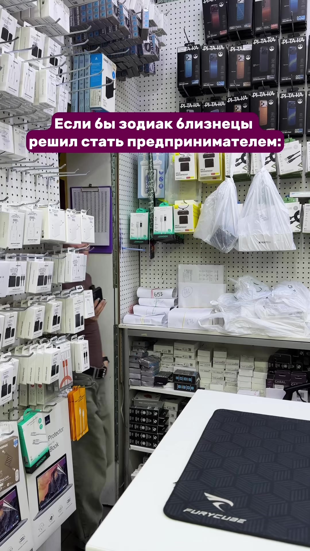 @video-shoper.ru