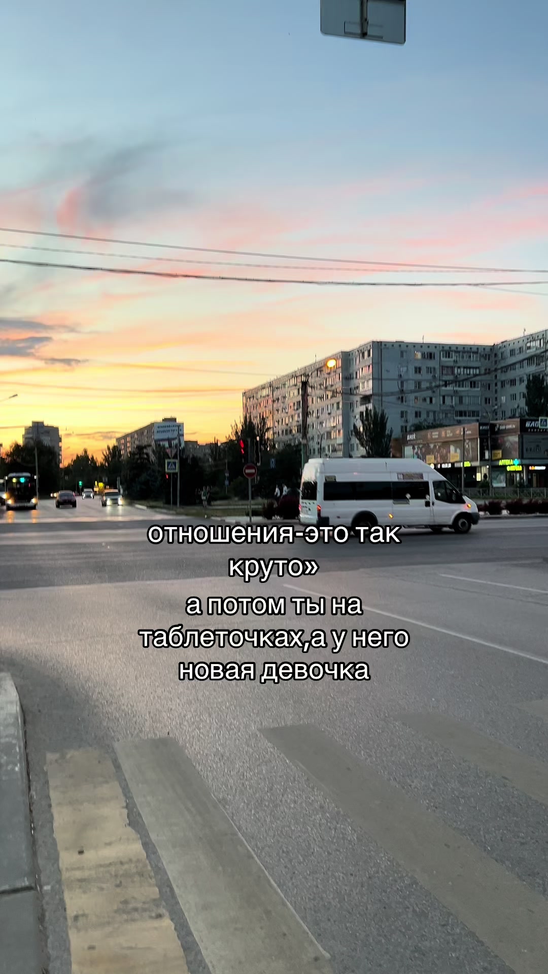 @Твой личный психолог