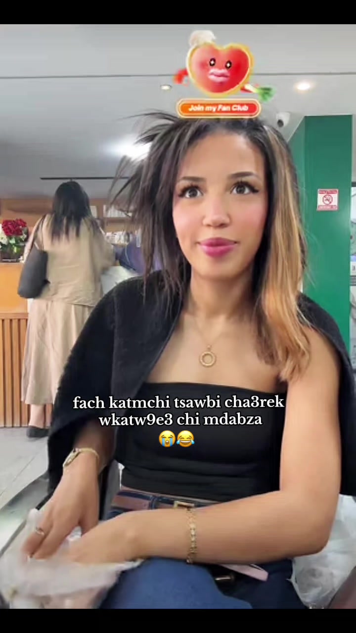 @𝐞́𝐝𝐢𝐭𝐞_𝙉𝙞𝙨𝙧𝙞𝙣🇲🇦