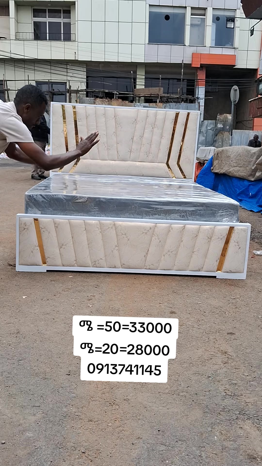 @Abdi Furniture