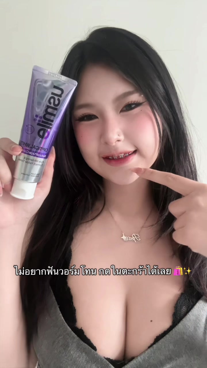 @แพร