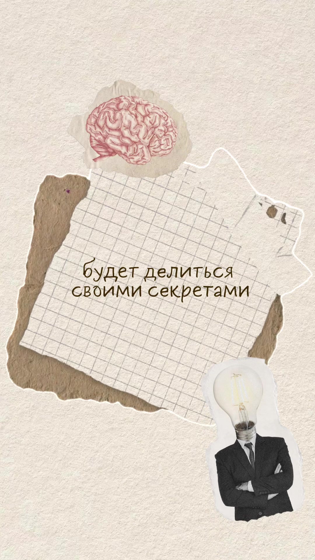 @sophy💋 | тут я!
