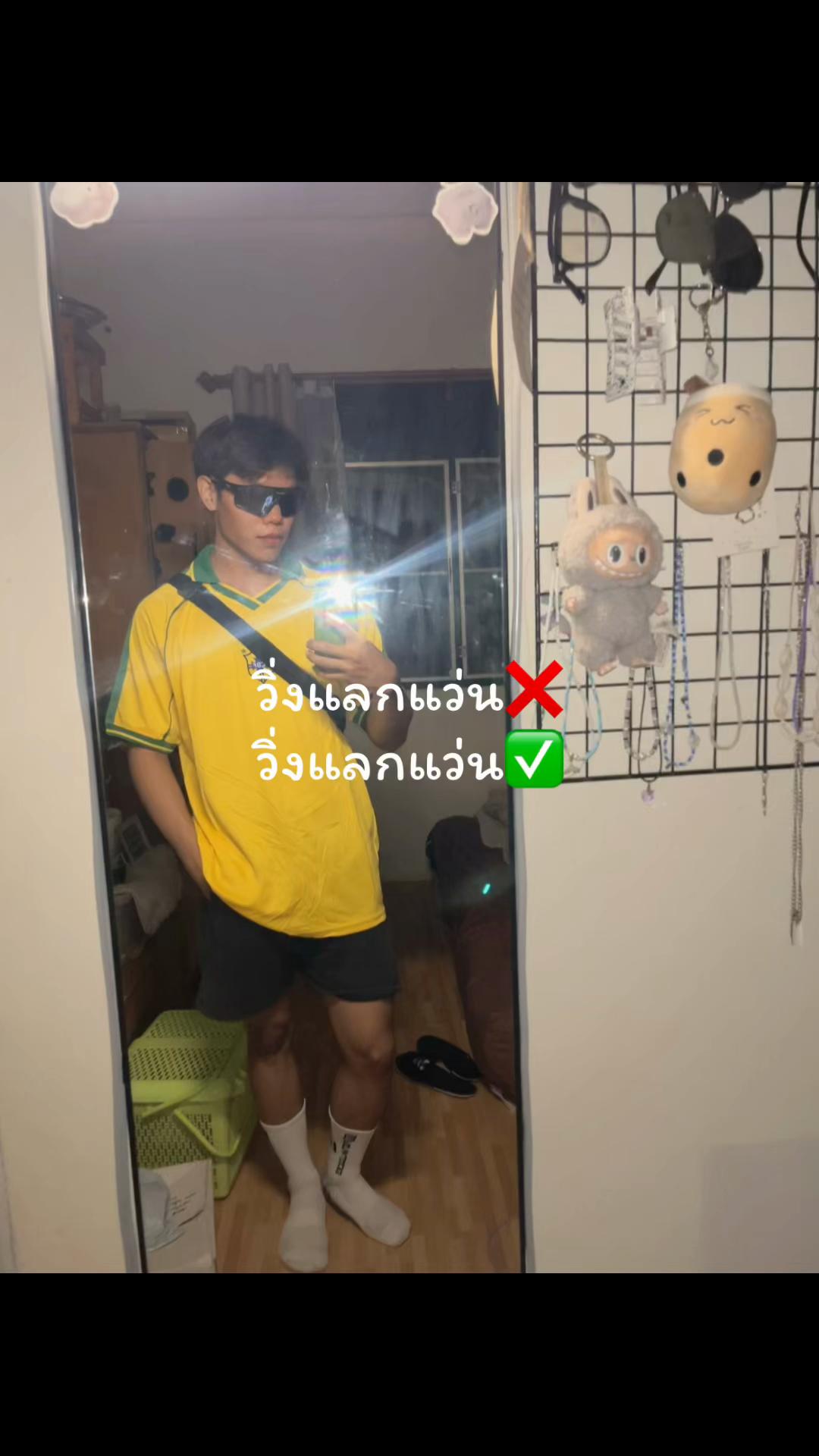 @ขนมปังหกก้อน🍞