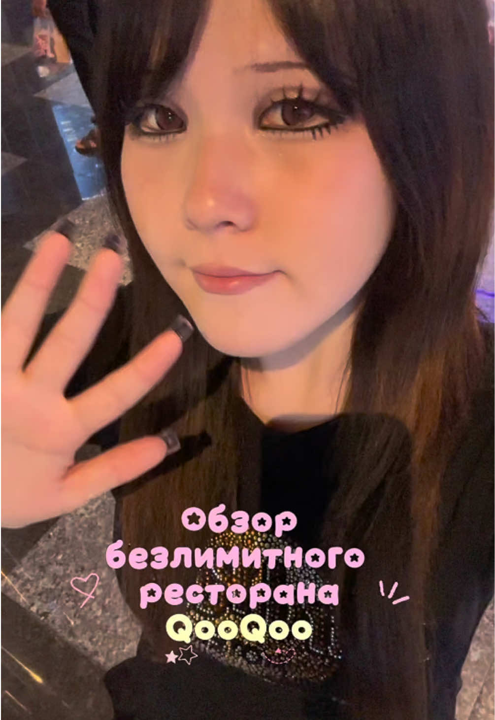 @керосин