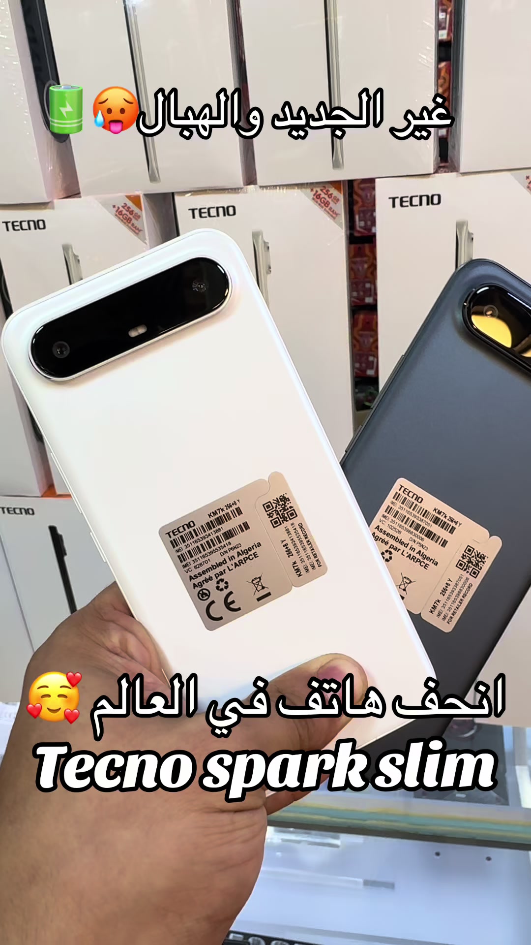@Zkphone