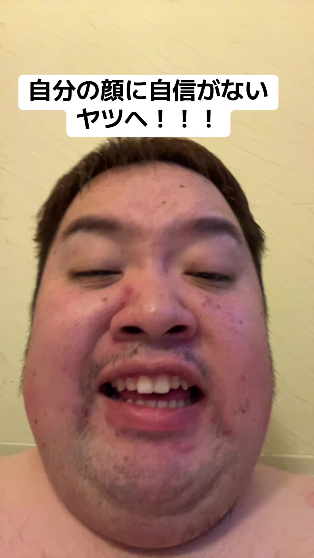 @なおじろー