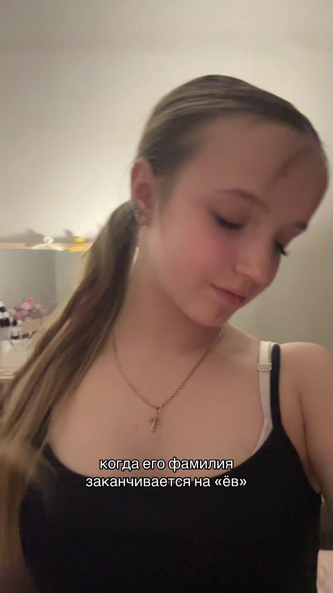 @ЛЮБОВЬ К ВАРВАРЕ!