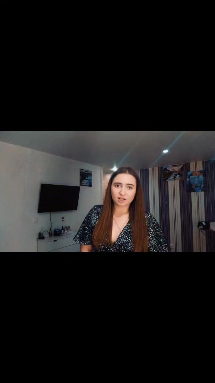 @Арина