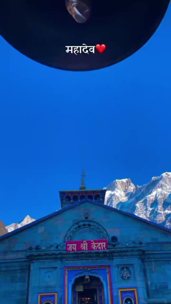 @💗.   Mahadev Premi.   🫶🏻