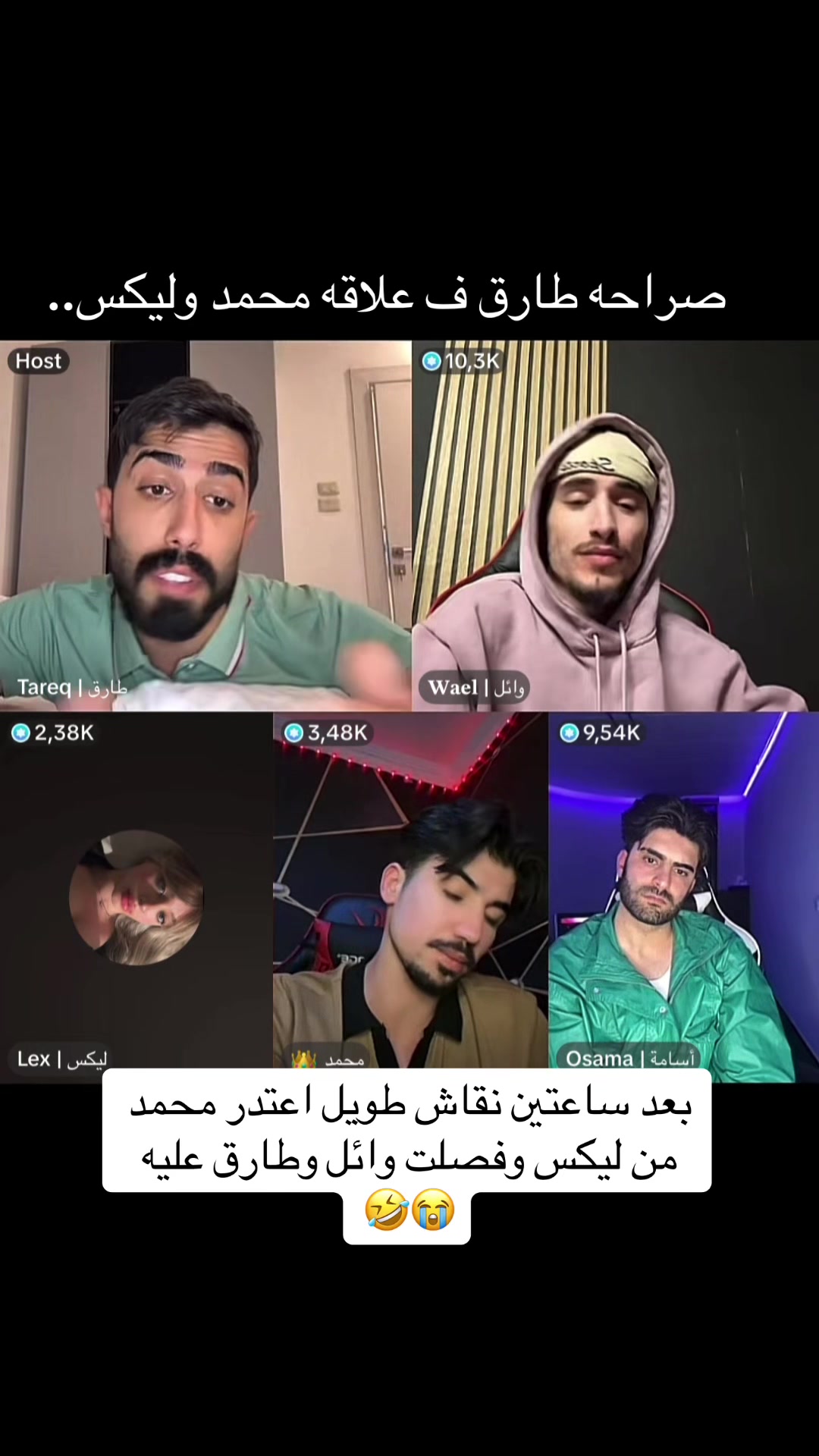 @🤍🦂𝓡𝓞𝓩𝓐 || رُوزاَ