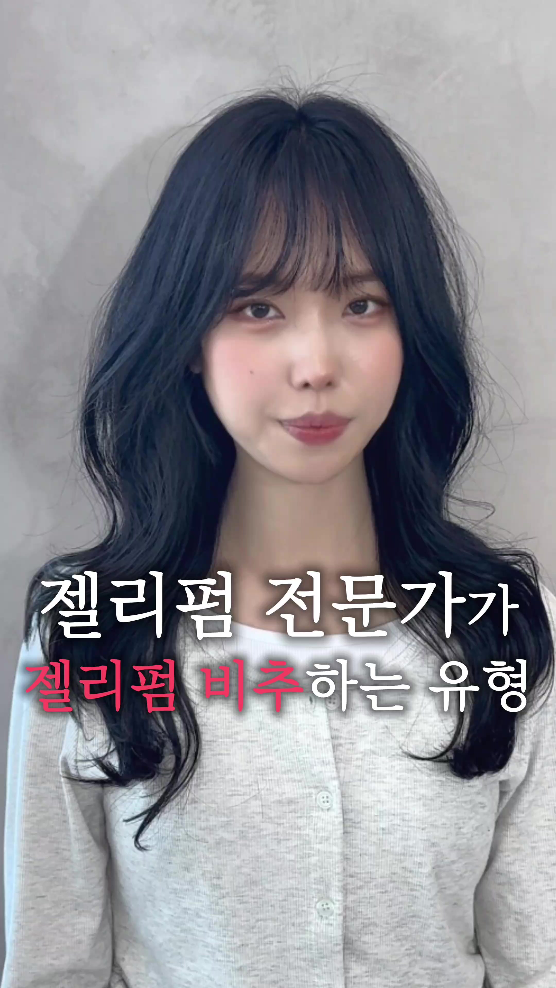 @도이쌤