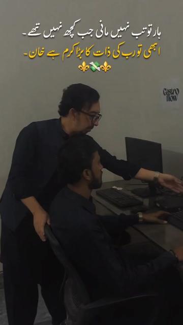 @Naeem Freelancer