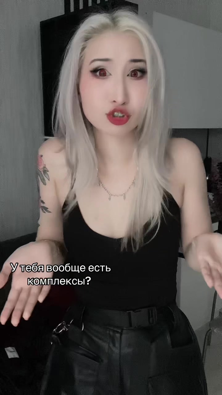 @Анжела