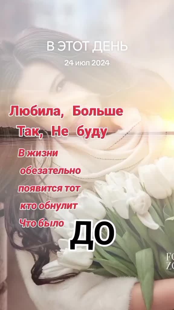 @😈♠️ТаНюШа♠️😈