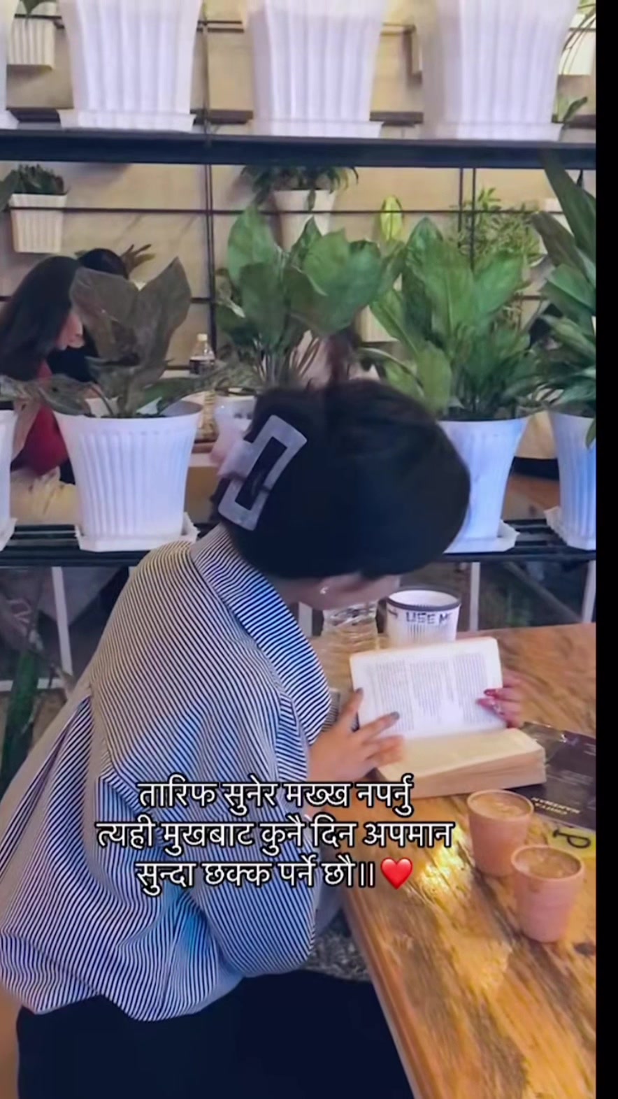 @Soniya