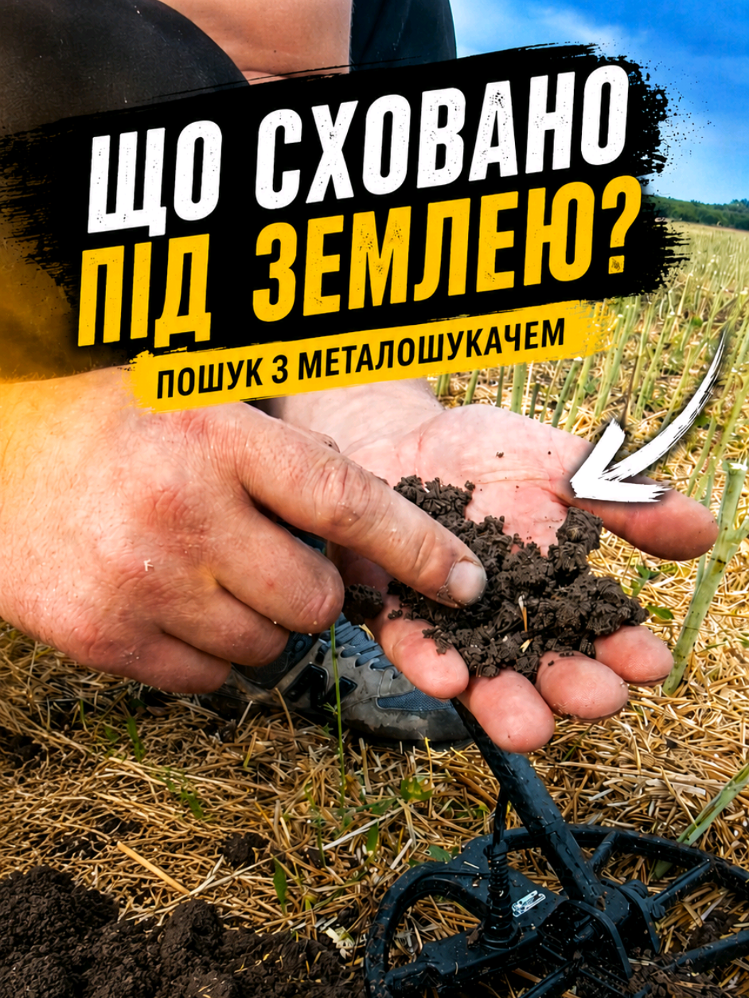 @Влад Швед
