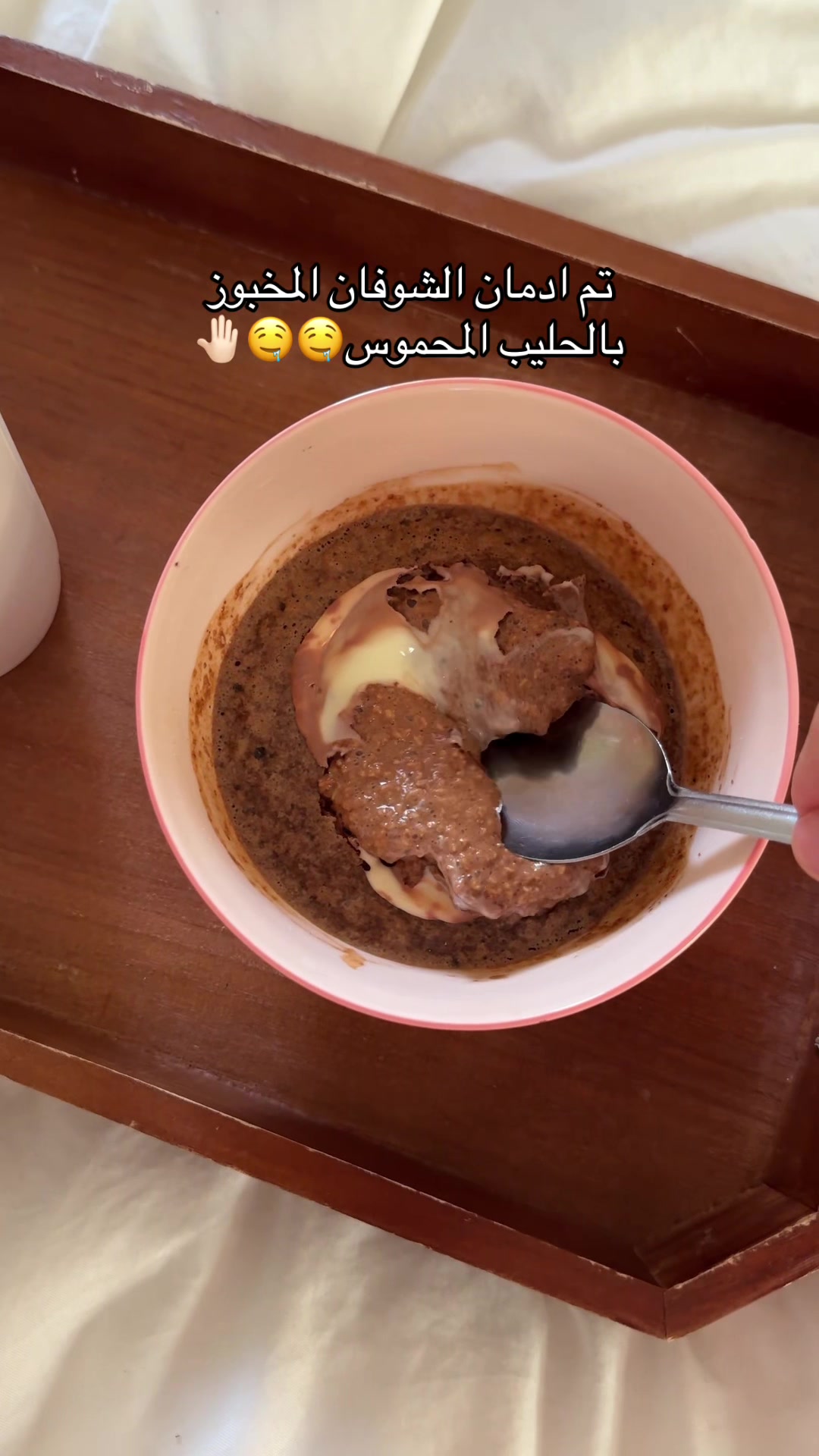 @طـيف الشهـراني 📸
